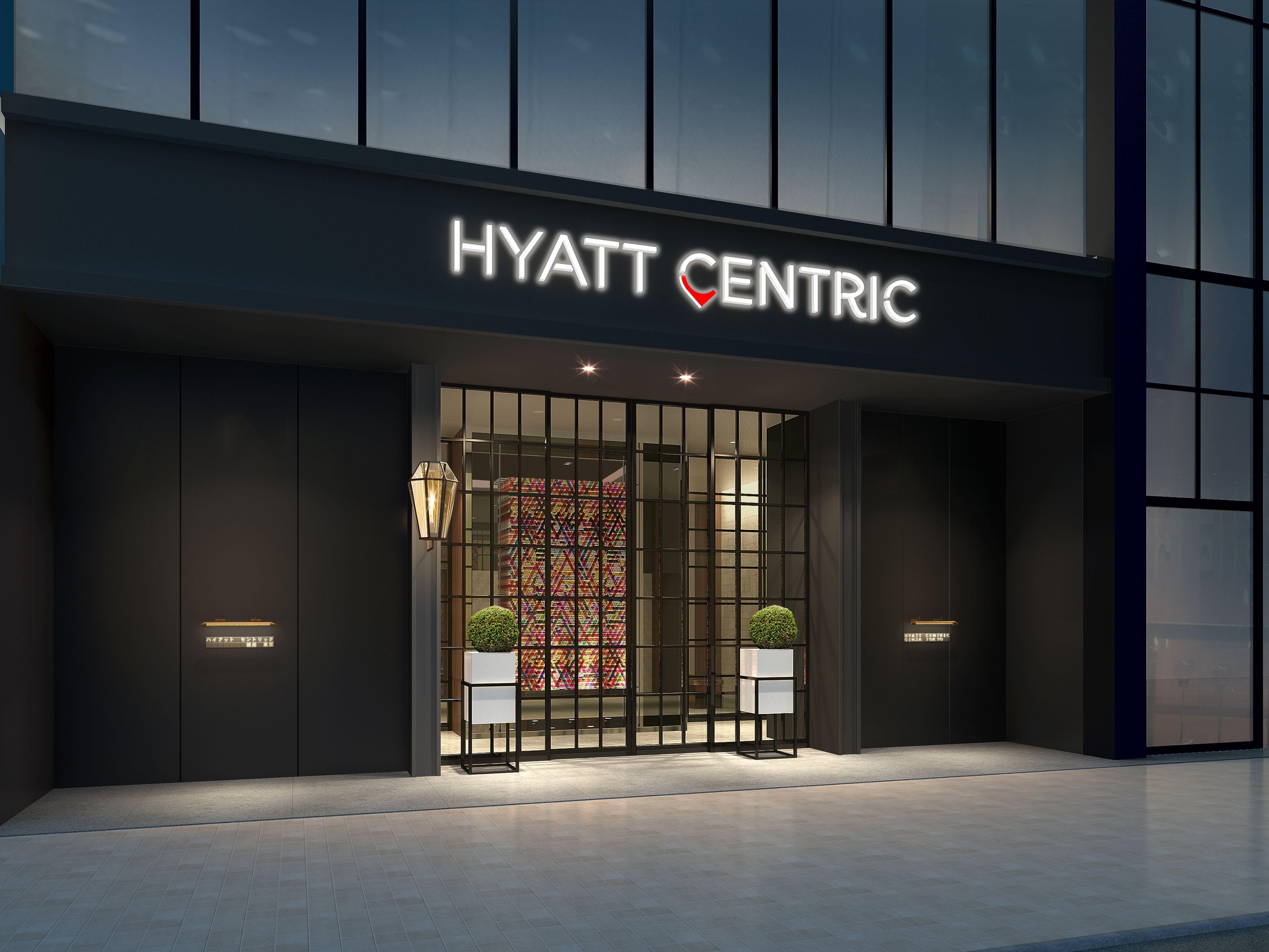 Hyatt Centric Ginza Tokyo — Foto 1